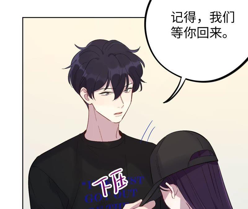 第28话 不要忘记你是谁6