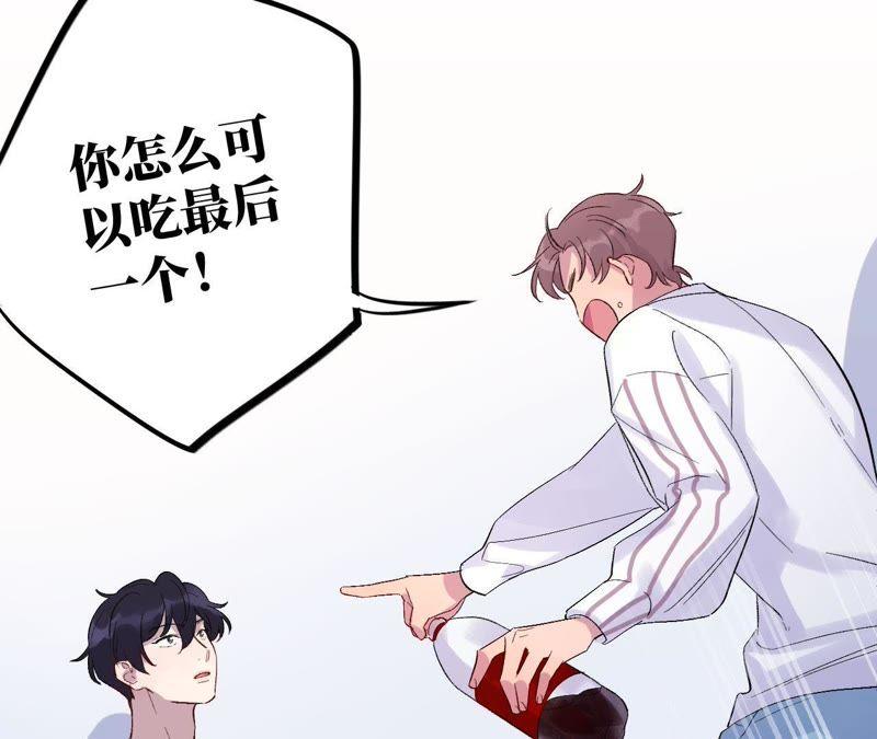 第28话 不要忘记你是谁62