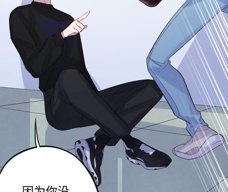 第28话 不要忘记你是谁63