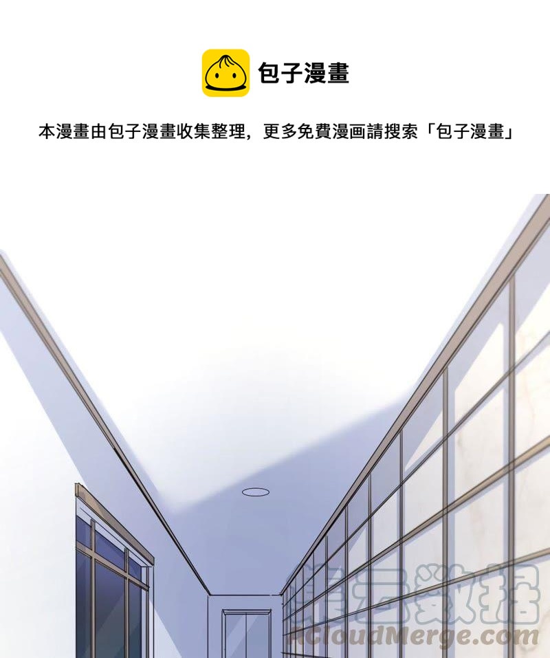 第33话 被称之为命运的瞬间0