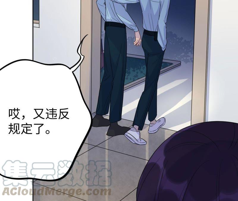 第33话 被称之为命运的瞬间10