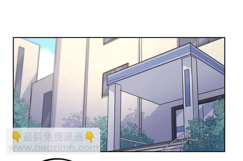 第33话 被称之为命运的瞬间111