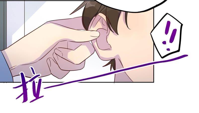 第33话 被称之为命运的瞬间114