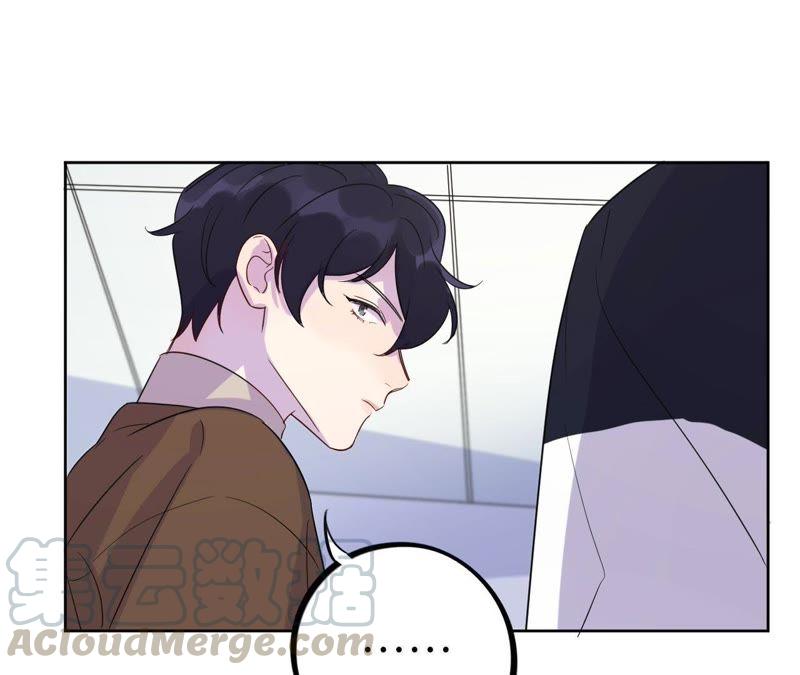 第33话 被称之为命运的瞬间138