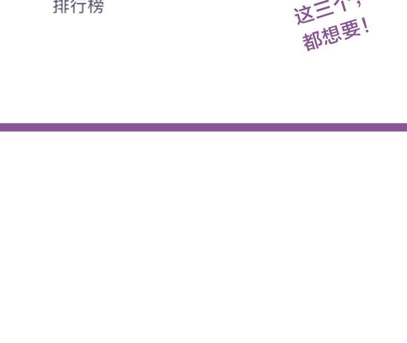 第33话 被称之为命运的瞬间150