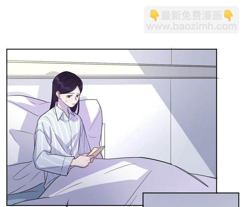 第33话 被称之为命运的瞬间152