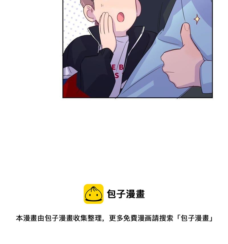 第33话 被称之为命运的瞬间164