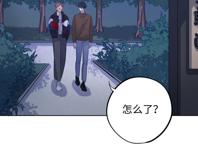 第33话 被称之为命运的瞬间17