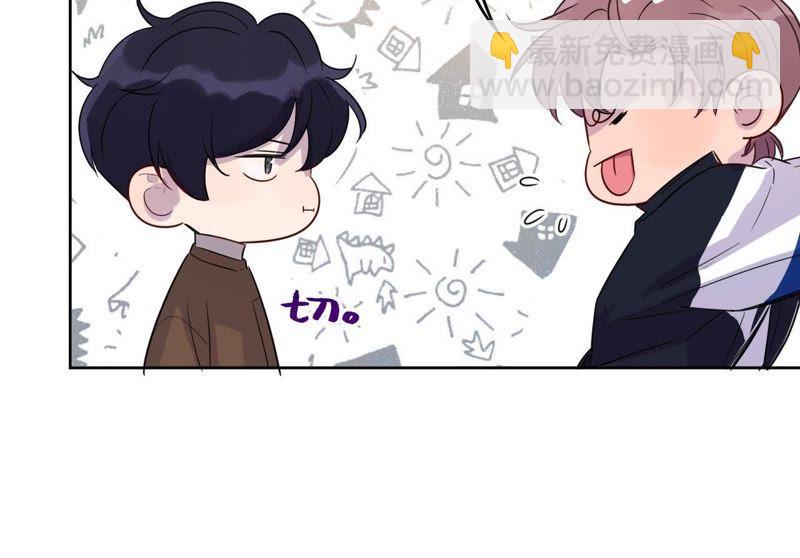 第33话 被称之为命运的瞬间28