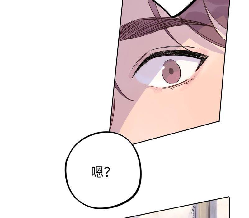 第33话 被称之为命运的瞬间37