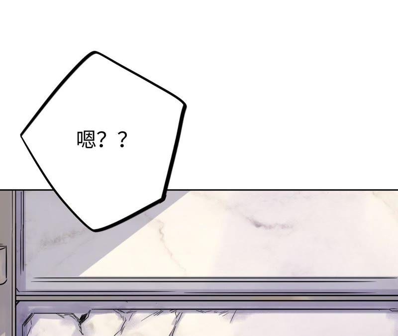 第33话 被称之为命运的瞬间39