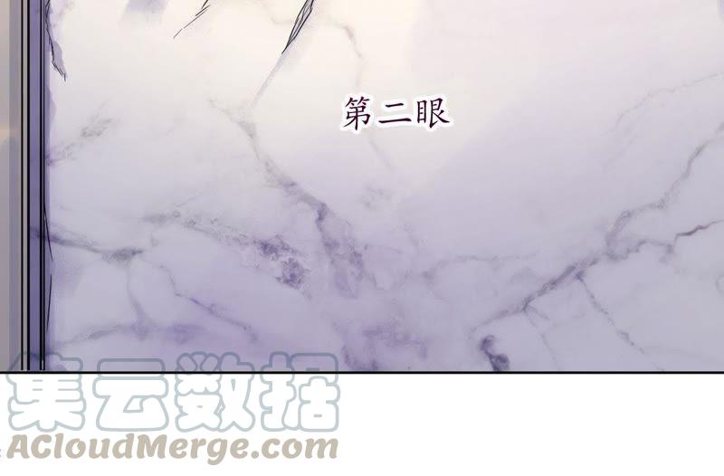 第33话 被称之为命运的瞬间40