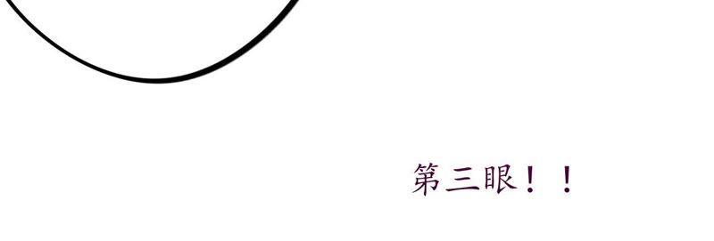 第33话 被称之为命运的瞬间43