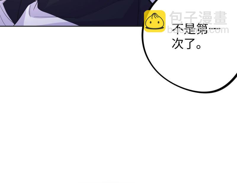 第33话 被称之为命运的瞬间72