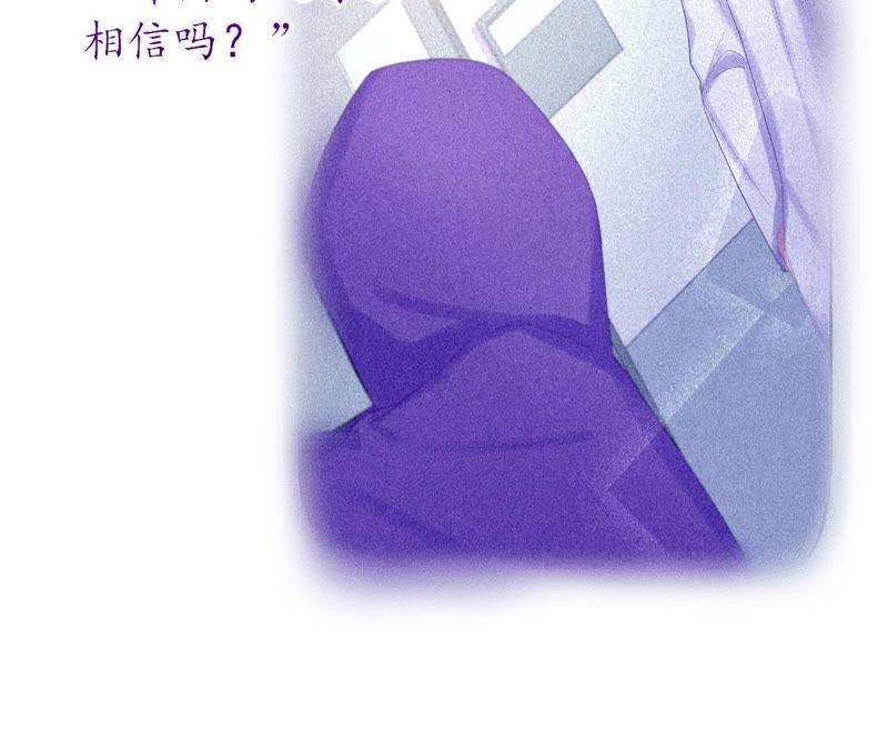 第33话 被称之为命运的瞬间77
