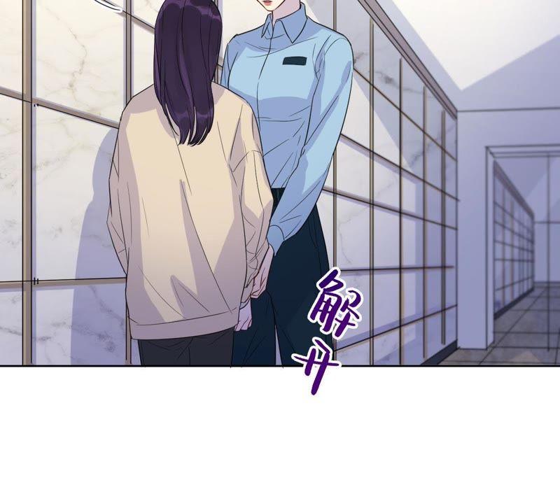 第33话 被称之为命运的瞬间8