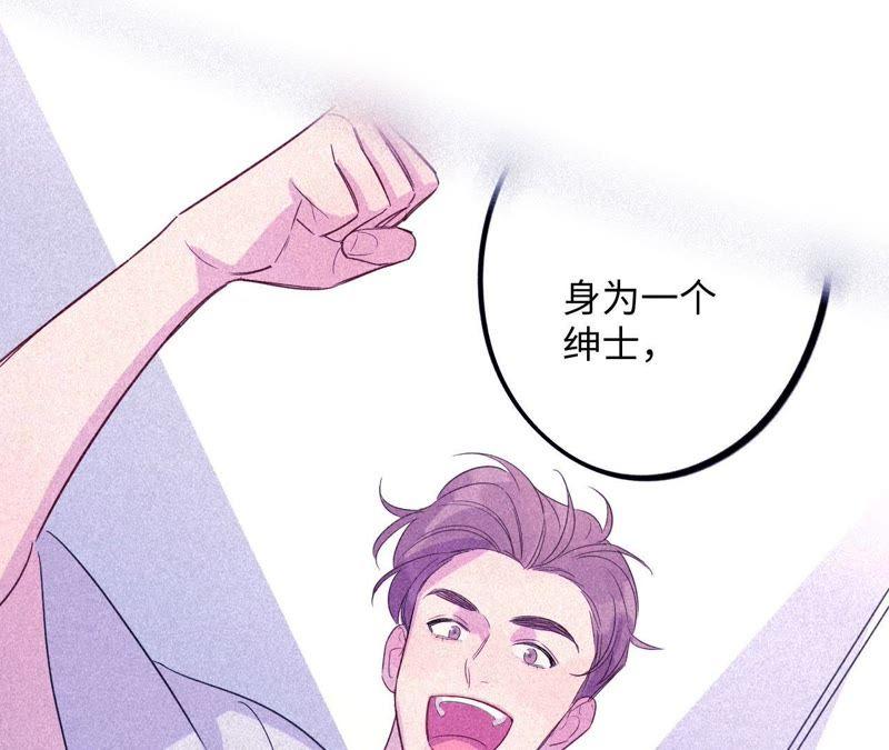第33话 被称之为命运的瞬间83