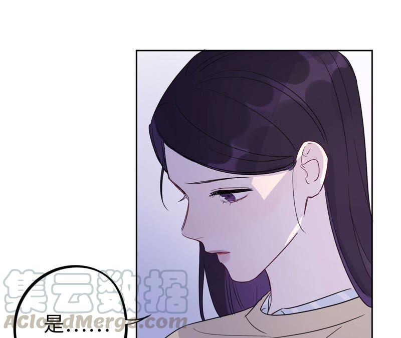 第33话 被称之为命运的瞬间94