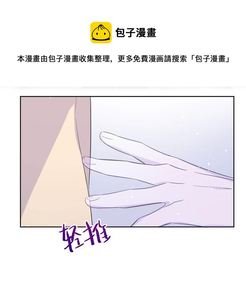 第33话 被称之为命运的瞬间98
