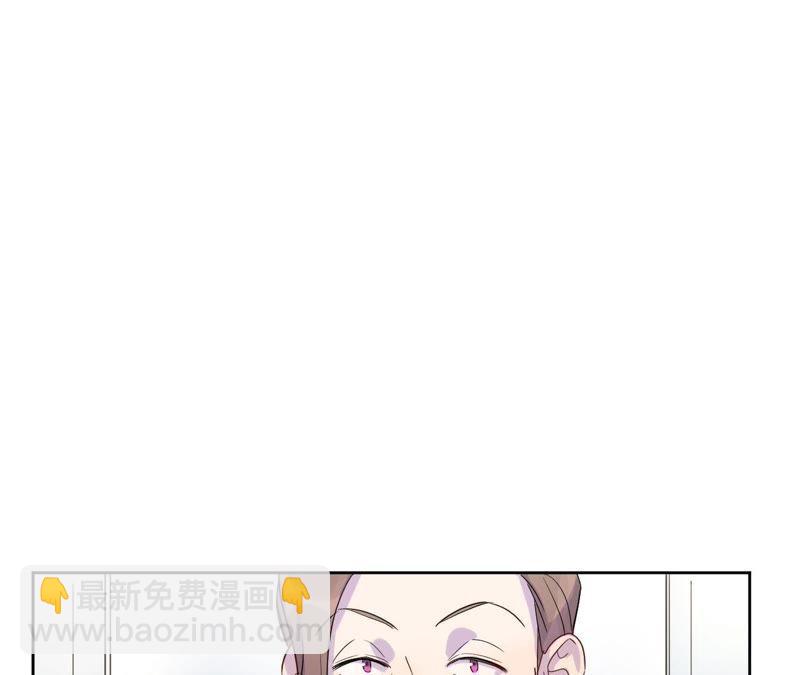 第35话 文乐倒霉的一天？19