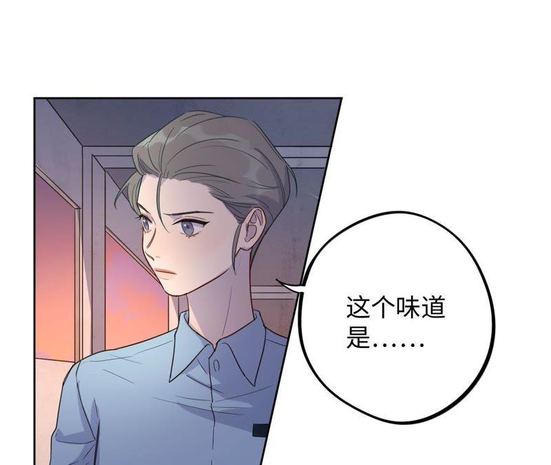 第44话 相逢与相认1