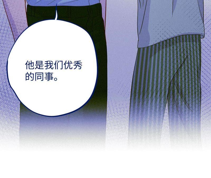 第44话 相逢与相认109