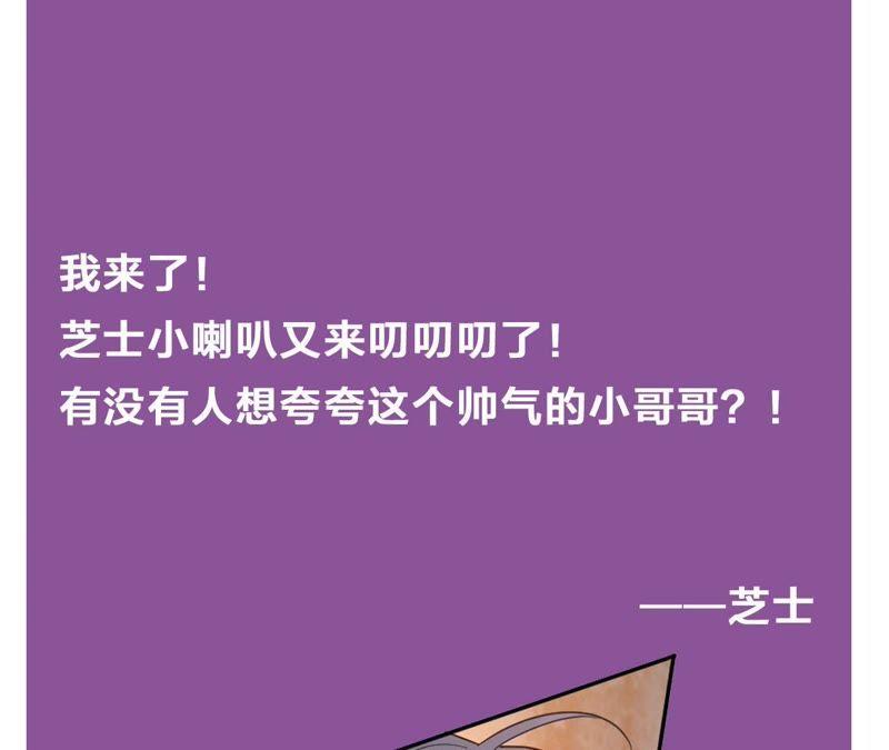第44话 相逢与相认113