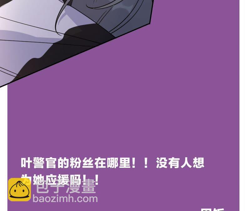 第44话 相逢与相认115