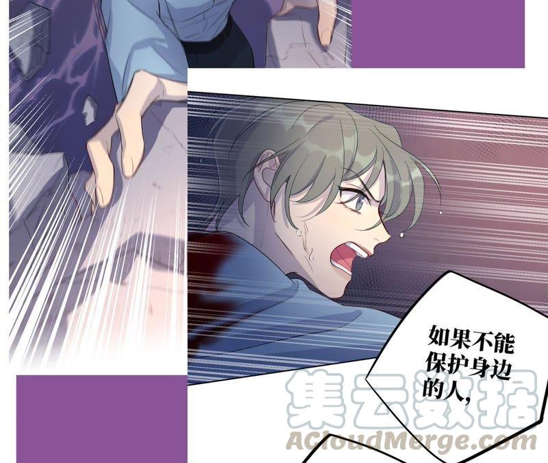 第44话 相逢与相认118
