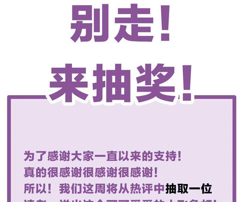 第44话 相逢与相认121