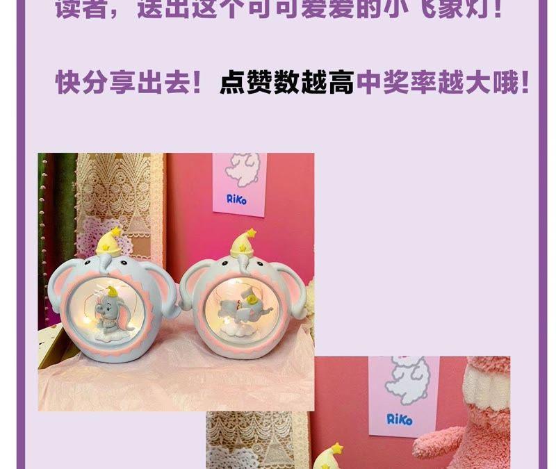 第44话 相逢与相认122