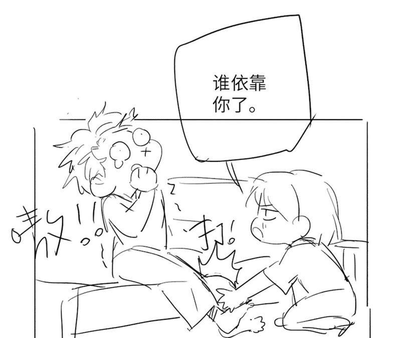 第44话 相逢与相认126