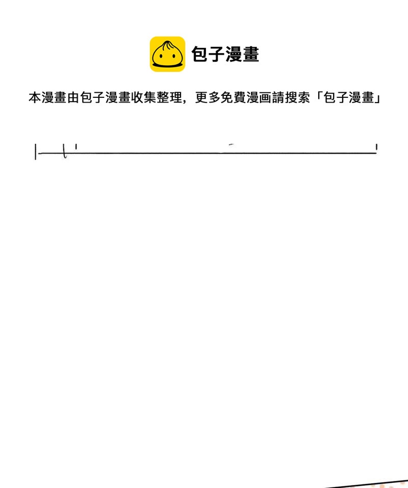第44话 相逢与相认127