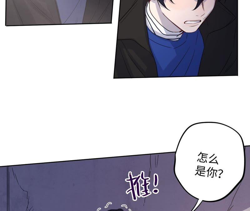 第44话 相逢与相认13