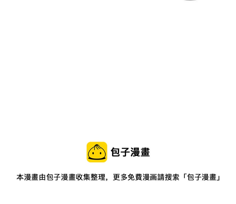 第44话 相逢与相认130