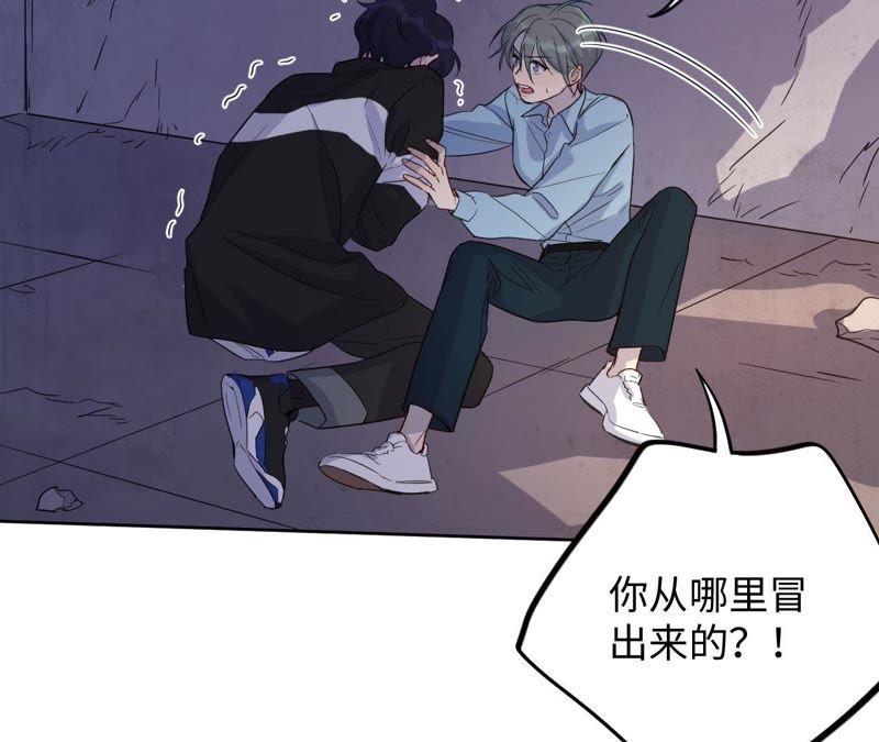 第44话 相逢与相认14