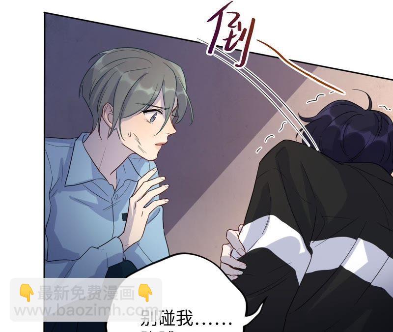 第44话 相逢与相认16