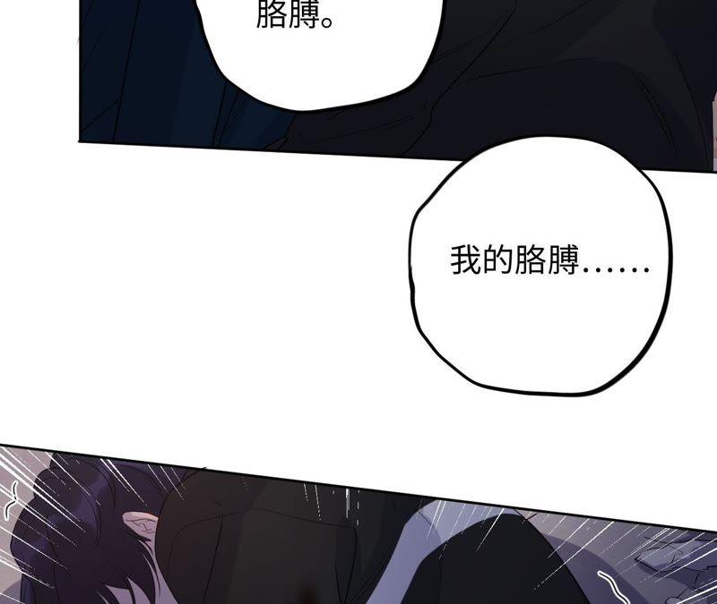 第44话 相逢与相认17