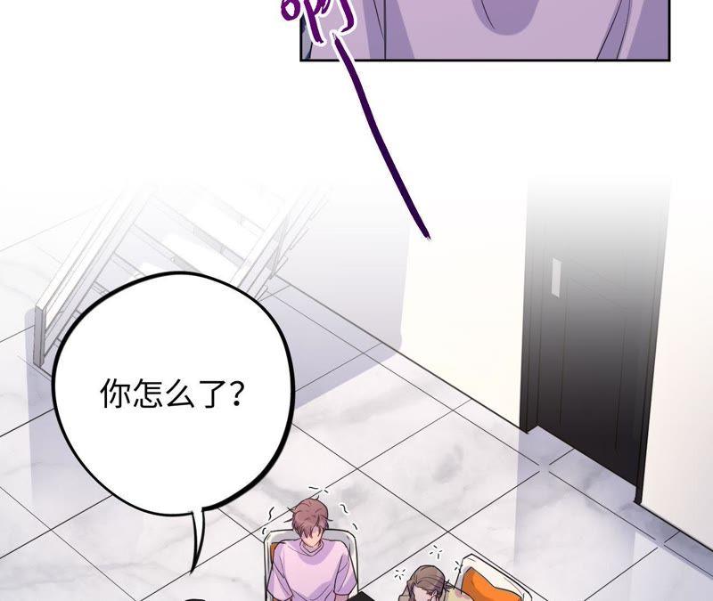 第44话 相逢与相认25