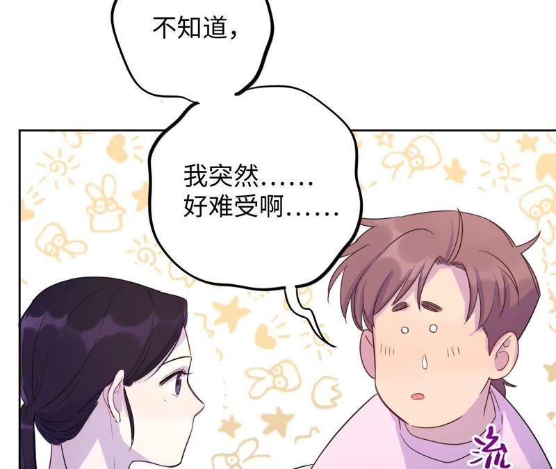 第44话 相逢与相认27