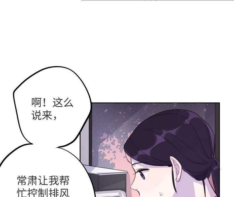 第44话 相逢与相认38
