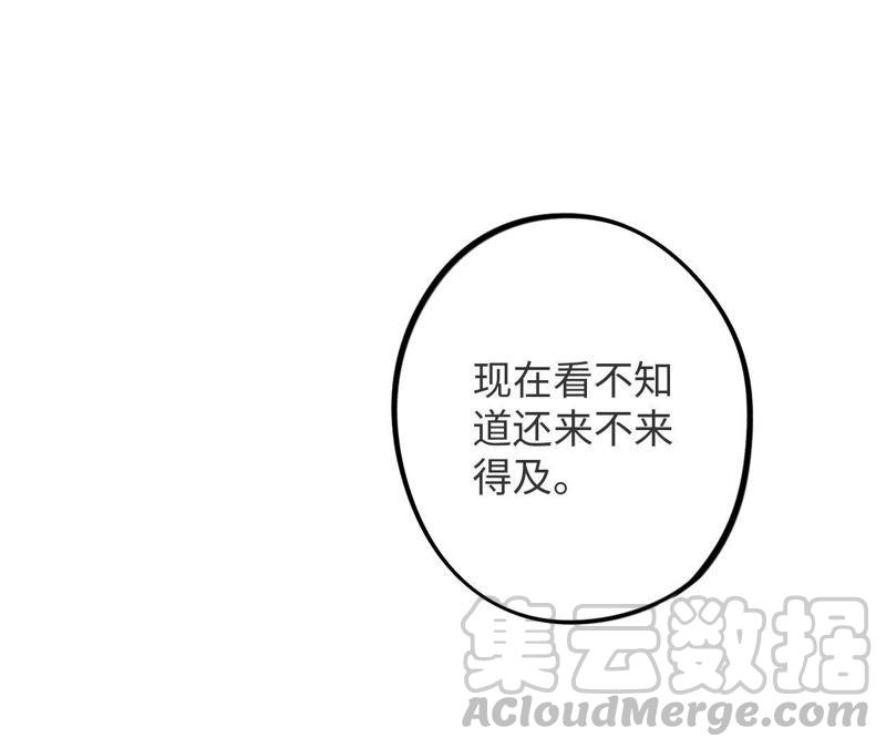 第44话 相逢与相认40