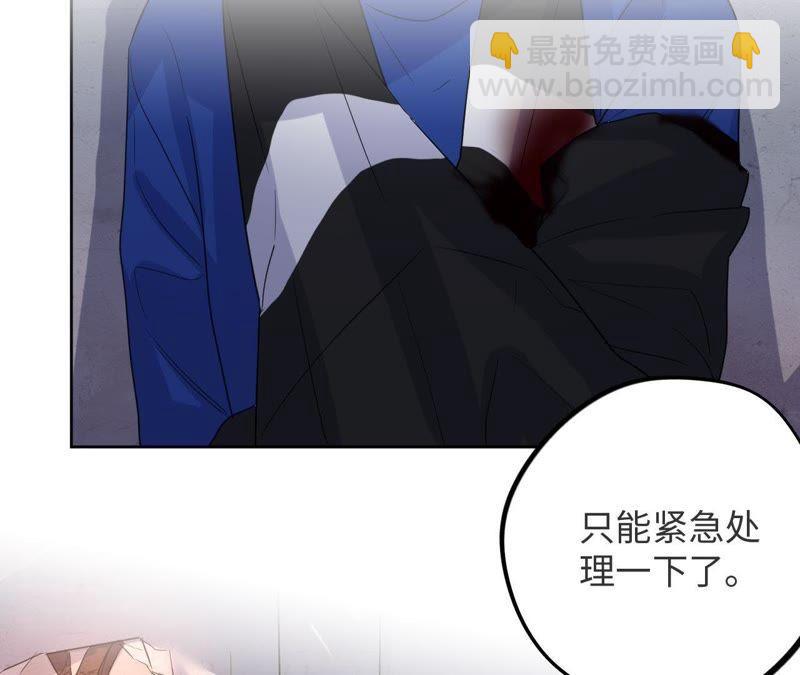 第44话 相逢与相认42