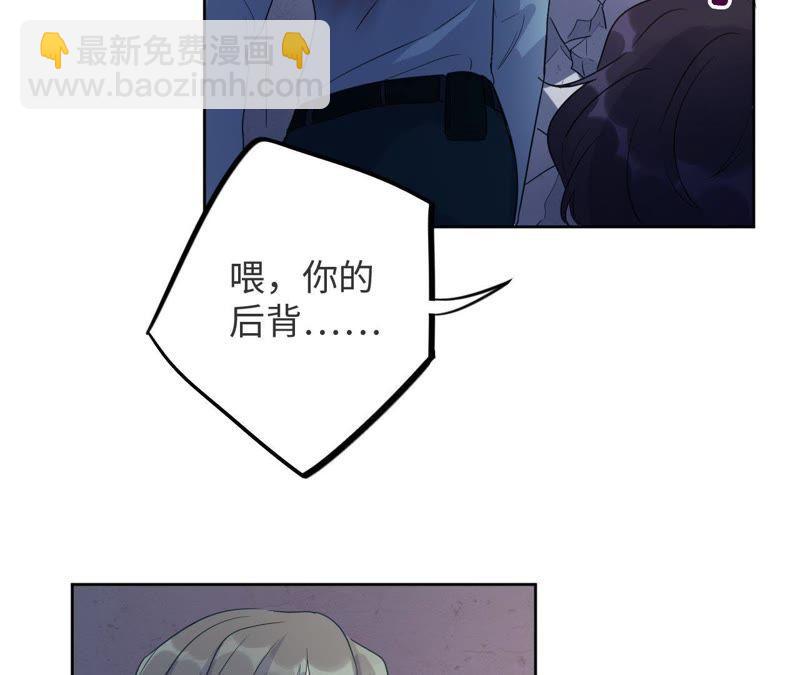 第44话 相逢与相认48