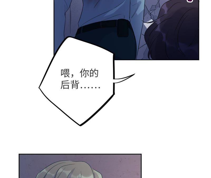 第44话 相逢与相认52