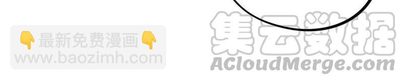 第44话 相逢与相认54