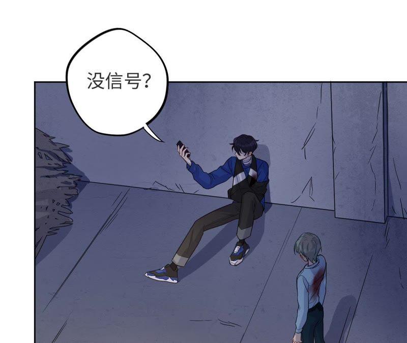 第44话 相逢与相认55