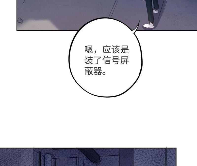 第44话 相逢与相认56