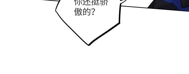 第44话 相逢与相认63