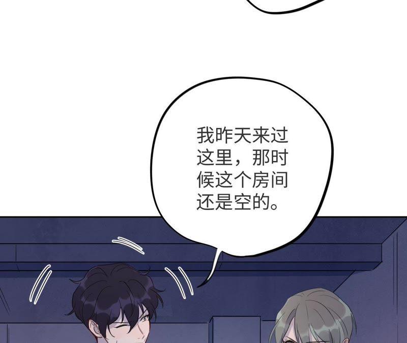 第44话 相逢与相认66